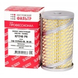 Фильтр топливный КАМАЗ (EFT259) (NF3701) сетка (КОСТРОМСКОЙ ФИЛЬТР)