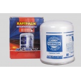 Картридж осушителя воздуха Камаз, ПАЗ, МАЗ (элемент) (39x1.5) "Автомагнат" (12)