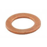 Шайба Ф10х16х1 медная (уп.20 шт) "ГБЦ"