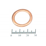 Шайба Ф20х27х1,5 медная (уп.20 шт) "ГБЦ"