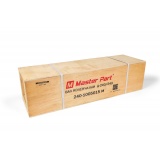 Вал коленчатый Д-243,шлиц,2-шпонки ( кованый / марка стали EN8D / шлифовка до Р4 )