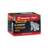 Кран тормозной ( А29.61.000-В, 16.3514010 )