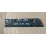 Нож (ПСКу) правый узкий односторонний 410х90 мм, толщ.10 мм (Алмаз РЗЗ)