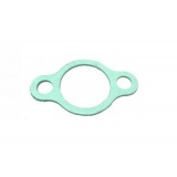 Прокладка крышки гидронатяжителя цепи ЗМЗ-405, 406, 409, 514 (0,8мм) "ГБЦ"