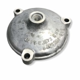 240-1002036 КРЫШКА ЛЮКА