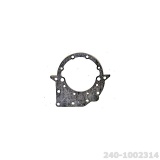 240-1002314 ПРОКЛАДКА ЗАДНЯЯ ПМБ 0,8 мм (Гортесс)