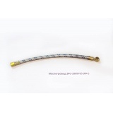 240-3509150 МАСЛОПРОВОД L=352мм (ISKRA)