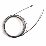 70-4803050 ТРОС УПРАВЛЕНИЯ длин.