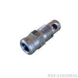 822-1101081 ШТУЦЕР (САЗ) (норм.уп.40шт.)