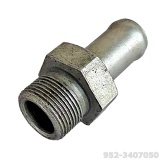 952-3407050 ШТУЦЕР