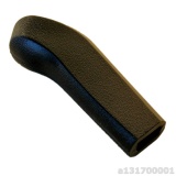 А13.17.000 РУКОЯТКА