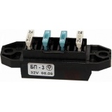 БП-3-01 БЛОК ПРЕДОХРАНИТЕЛЕЙ