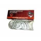 Д50-1004140-БР2 ВКЛАДЫШИ ШАТ (ЗМЗ)