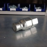 МУФТА ГИДРАВЛИЧЕСКАЯ LSQ-S3-03SM-ZG 3/8 (КУН 2000.100.010) (мама)(БРС 02.000)