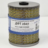 ЭТФ-75 240-1117030 ЭЛЕМЕНТ ТОПЛИВНЫЙ 1 ОТВЕРСТИЕ (ММЗ)