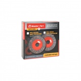 Диск тормозной МТЗ-1221 ( НА КЛЕЮ,БЕЗАСБЕСТОВАЯ НАКЛАДКА Н/О ) ( Упак.- 4 шт. )