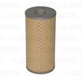 Элемент ФОМ (240-1017040-А3, KF5243) СПЕЦИАЛИСТ