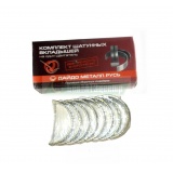 Д50-1004140-БН1 ВКЛАДЫШИ ШАТ (ЗМЗ)