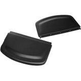 Н85-8404041 ЩИТОК ЗАДНЕГО КРЫЛА