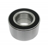 Подшипник (головки ножа) BT2B 445539 CC/FC.12025.S09