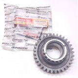 Шестерня ( Z = 33 ) МТЗ -1221