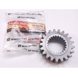 Шестерня ( Z=21 ) МТЗ-1221