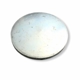 ЗАГЛУШКА 45-08КП.Ц9.ХР