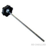 80-3401140 ЗАЖИМ