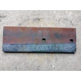 Доска (боковина) полевая узкая, наплавленная сормайтом (100*300*10) (К)