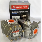 Насос НШ-100Д-3Л ( ЛЕВЫЙ ) ( Master Part )	( ПЛОСКИЙ )