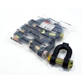 Серьга в стяжку в сборе с болтом и гайкой ( с балансирующим выступом ) МТЗ-1221 ( Упак-10шт )