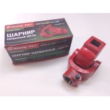 Шарнир (Шлиц D-8х32х38 с фиксатором – Квадрат 30х30) крестовина 35х98 мм, 400 Нм