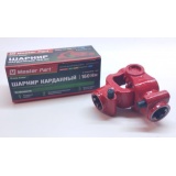 Шарнир (Шлиц D-8х32х38 с фиксатором – Шлиц D-6х29х35 (1 3/8" Z6) с фикс-м) крест-а 28х73 мм, 160Нм