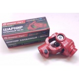 Шарнир (Шлиц D-8х32х38 с фиксатором – Круг под сварку D=46) крестовина 28х73 мм, 160 Нм