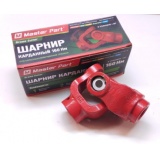 Шарнир (Квадрат 28*28 с фиксатором – Круг под сварку D=46)