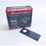 Нож роторной косилки 94х40х3 ( сталь 65Г, закален, окраш.) (Упак-25шт/БЛОК 250шт)(аналог 5036010450)