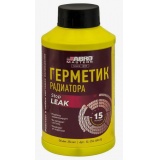 Герметик радиатора жидкий 354 мл ABRO MASTERS (Китай)