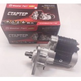 Стартер СМЕЩЕННЫЙ РЕДУКТОР 12В. 2,8/4,2 кВт, 10 зуб.ЮМЗ, дв. Д-65, ( ELECTRON )