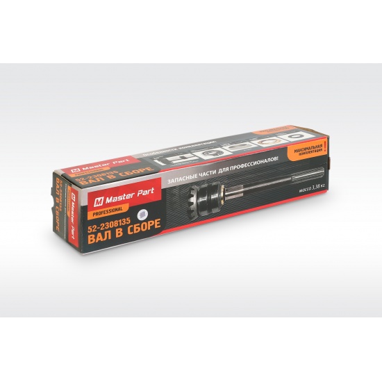 Вал ПВМ в сборе / 7507А подшипник 2шт.72-2308121-11 кольцо.522308097 гайка .2,2-30*52-1манжета-2шт - 1