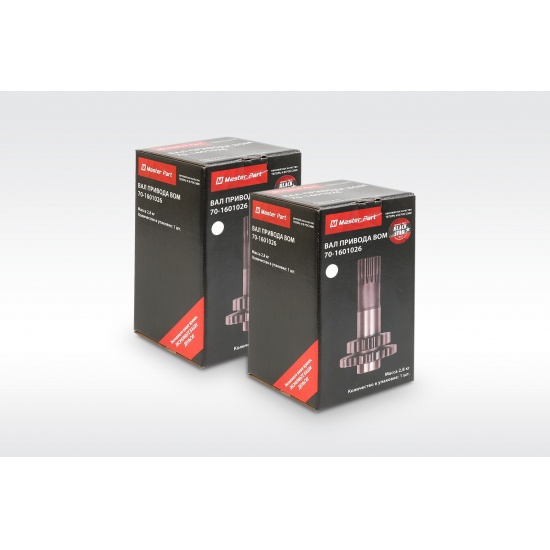 Вал МТЗ привода ВОМ ведущий МТЗ-80/82 - 1