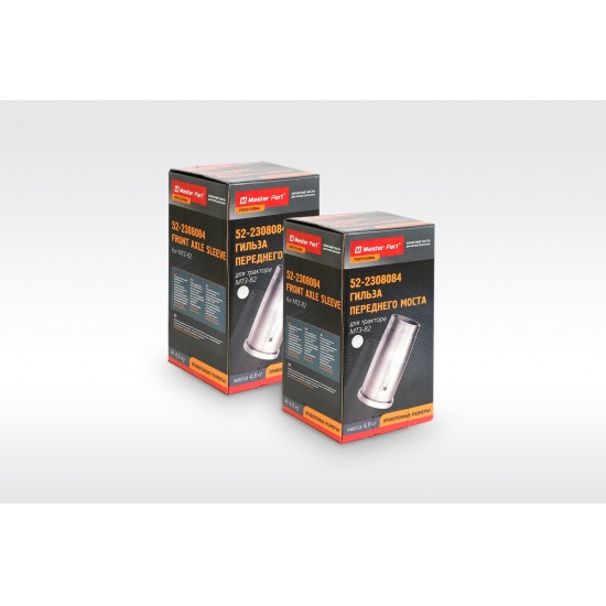 Гильза переднего ведущего моста - 1