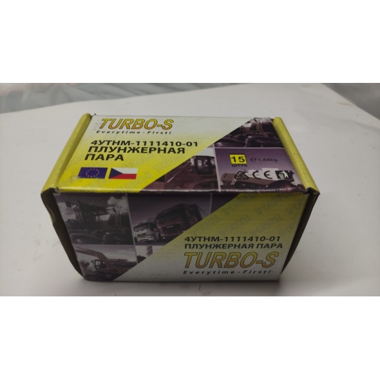 Пара плунжерная  МТЗ ( ТS ) - 1