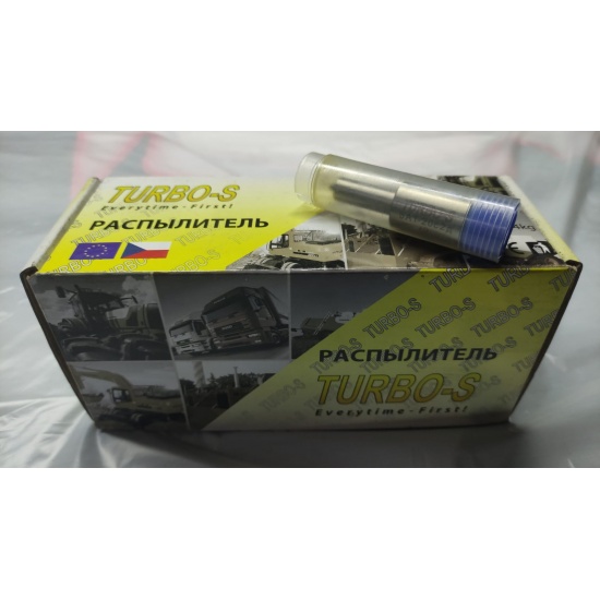 Распылитель форсунки А-01 А-41 ( ДТ-75 Т-4 ТТ-4 ) - 1