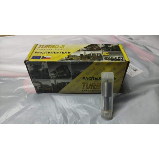 Распылитель форсунки ЮМЗ Д-65 - 1