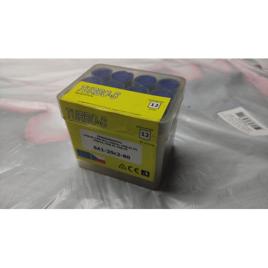 Распылитель форсунки СМД-60 ( Т-150 ) - 1