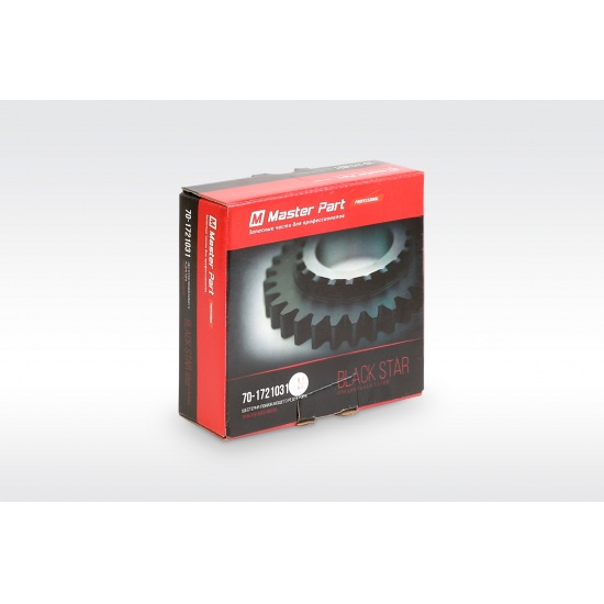 Шестерня вала силовой передачи ( Z=30 ) - 1