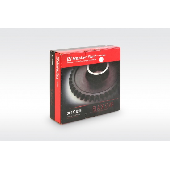 Шестерня 4-й,5-й передачи ( Z=40 ) ( упак. - 4 шт. ) - 1