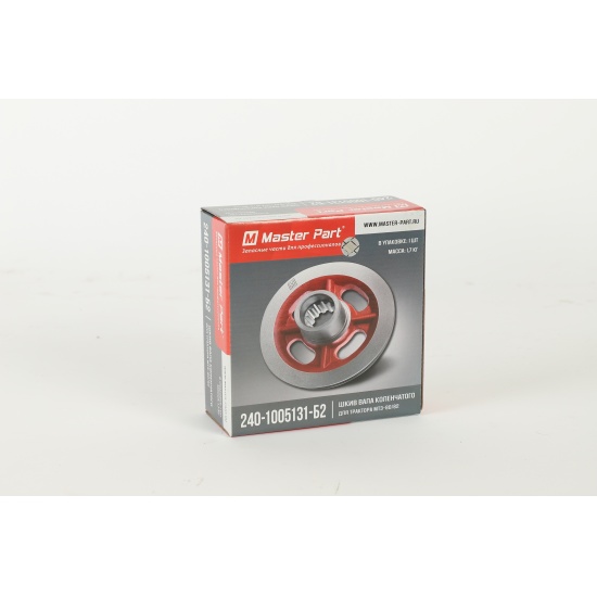 Шкив коленвала Д-243 со шлифованной шейкой под сальник - 1