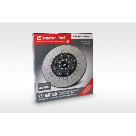 Диск сцепления МТЗ-80/82 ( РЕЗИНОВЫЙ демпфер ) ( Упак. - 5 шт. ) - 1