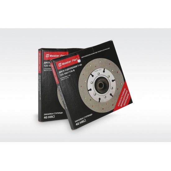 Диск сцепления Т-40 ( Упак. - 5 шт. ) - 1